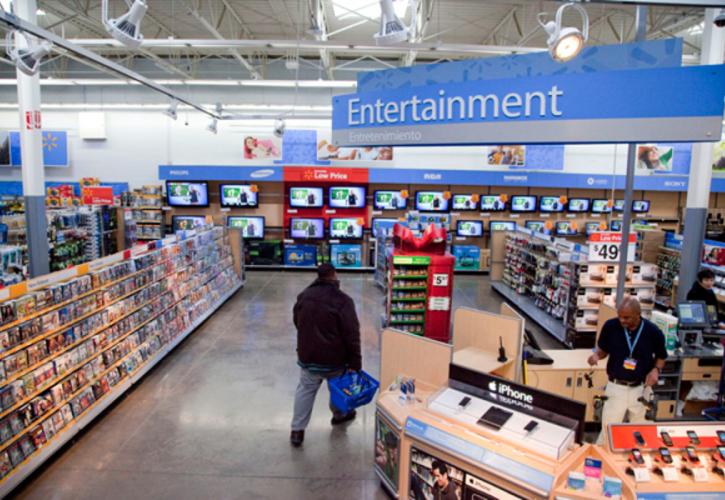 Walmart: Αυξάνει μισθούς - Συγκρατούν τα κέρδη οι επενδύσεις