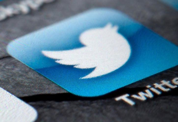 Twitter: Ποιοι θα εξαιρεθούν από τις μαζικές διαγραφές χρηστών