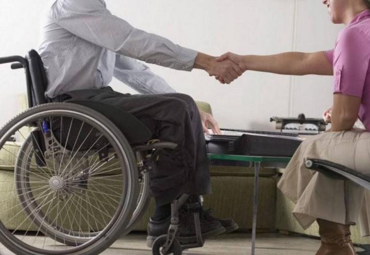 Επιδόματα: Τι αλλάζει στην αξιολόγηση της αναπηρίας - Νέος κανονισμός λειτουργίας των ΚΕΠΑ