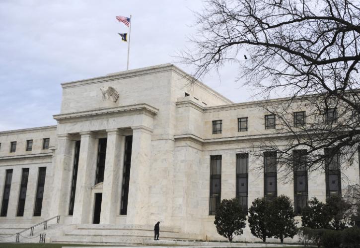 Fed: Σταθερά τα επιτόκια δανεισμού έως το 2023 - Στο 6,5% η ανάπτυξη το 2021