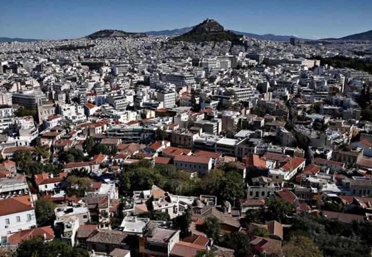 Ξεκινά το Κτηματολόγιο στον δήμο Αθηναίων – Ποια προβλήματα θα λύσει το νέο καθεστώς