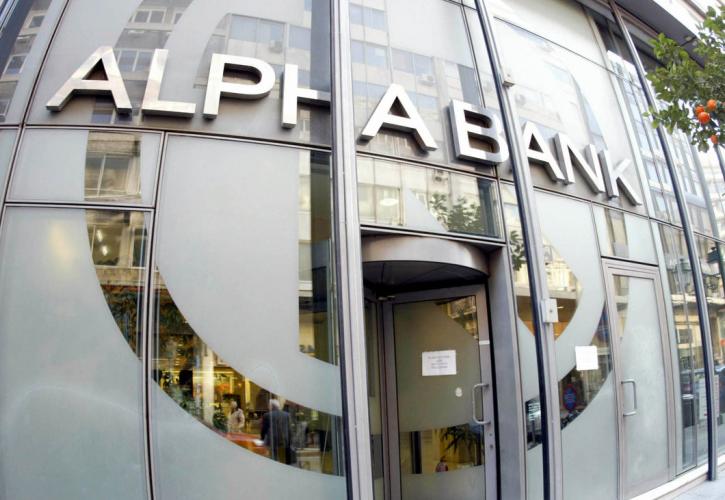 Alpha Bank: Αξιολόγηση και χρέος θα φέρουν τον ενάρετο κύκλο