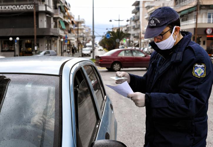 Νέο έντυπο μετακίνησης εργαζόμενων από την Δευτέρα - Δύο δωρεάν rapid test για τους εργαζόμενους