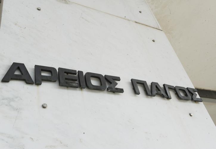 Στον εισαγγελέα ο πρόεδρος του Πειθαρχικού του ΣΕΗ με τους φακέλους των καταγγελιών