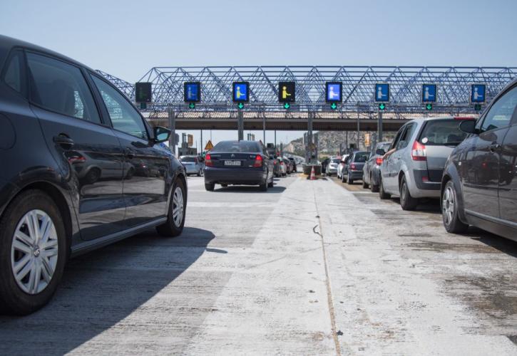 Νέα εποχή στα διόδια – Από τον Νοέμβριο διέλευση με ένα μόνο e-pass