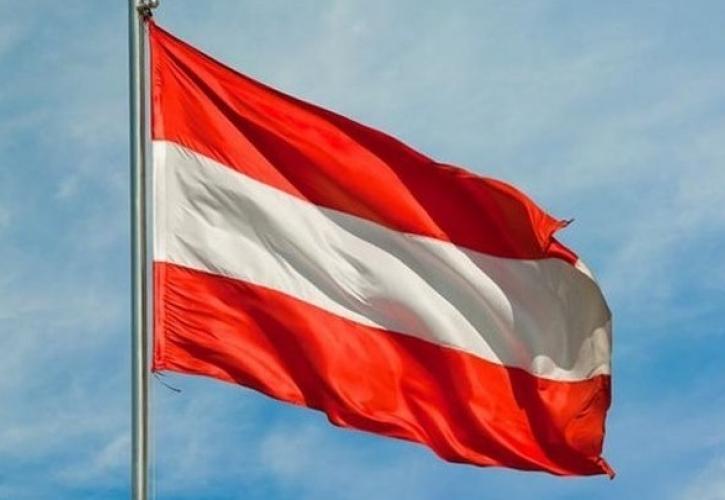 Αυστρία: Επιβεβαιώθηκε το πρώτο κρούσμα ευλογιάς των πιθήκων