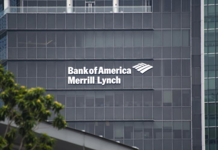 BofA: Τι «δηλώνουν» οι fund managers για μετρητά, ρίσκο, μετοχές και οικονομία