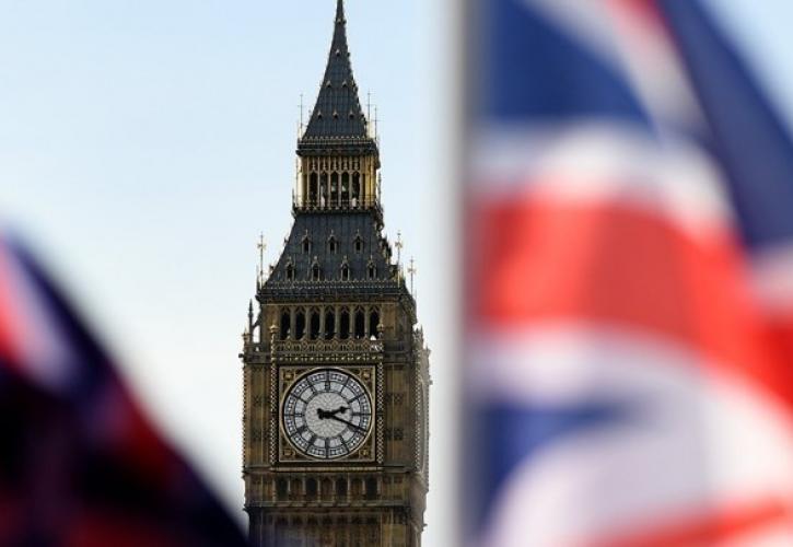 Βρετανία: Ύφεση 9,9% το 2020, η μεγαλύτερη από το 1709!