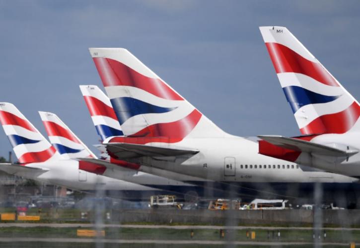British Airways: Λαμβάνει δραστικά μέτρα ενόψει ενός δύσκολου χειμώνα