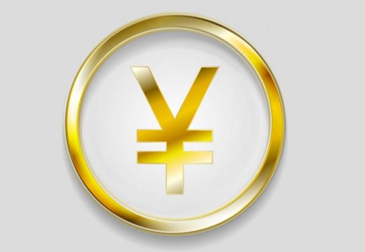 Κίνα: Νέα «λοταρία» κληρώνει δωροεπιταγές αξίας 40,2 εκατ. γουάν σε ψηφιακό νόμισμα