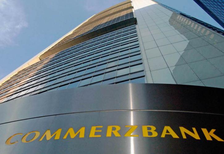 Στα 271 εκατ. ευρώ τα κέρδη της Commerzbank στο β’ τρίμηνο