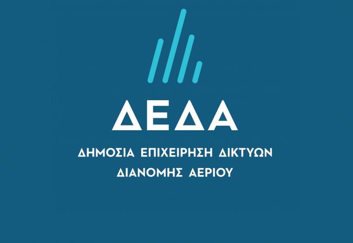 Προκηρύσσονται τον Μάιο οι διαγωνισμοί για την «άφιξη» του φυσικού αερίου στη Δυτ. Ελλάδα