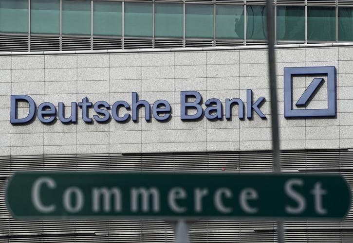 Νέος επικεφαλής της Deutsche Bank στην Ελλάδα ο Δημοσθένης Αρχοντίδης