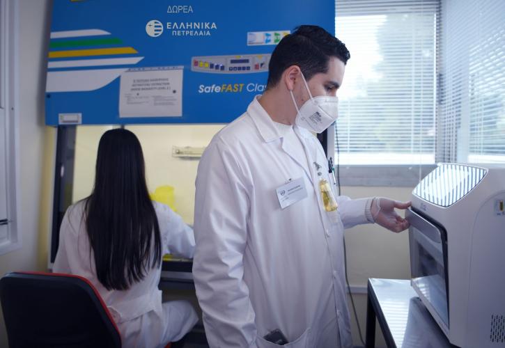 ΕΛΠΕ: Νέα δωρεά 5.000 αντιδραστηρίων στο «ΘΡΙΑΣΙΟ» Νοσοκομείο για την ταχύτερη διάγνωση του COVID-19