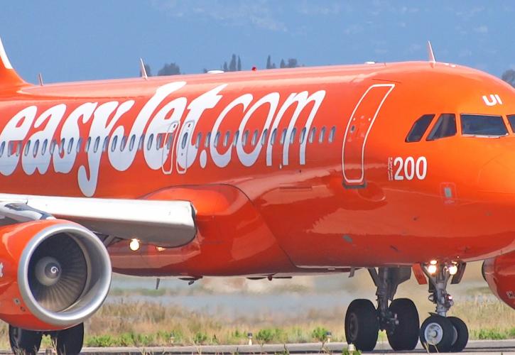 Η φθηνή λίρα «προσγειώνει» τα κέρδη της EasyJet