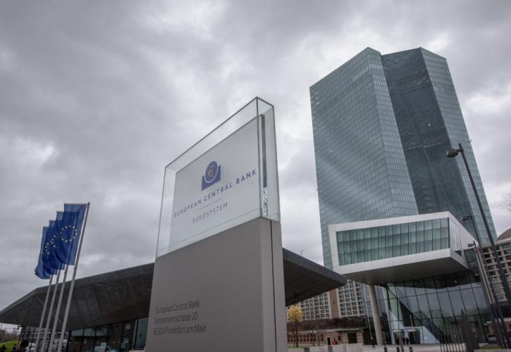 Αλλάζει στάση η ΕΚΤ στην αξιολόγηση των τραπεζικών στελεχών – Ποιες αλλαγές δρομολογεί