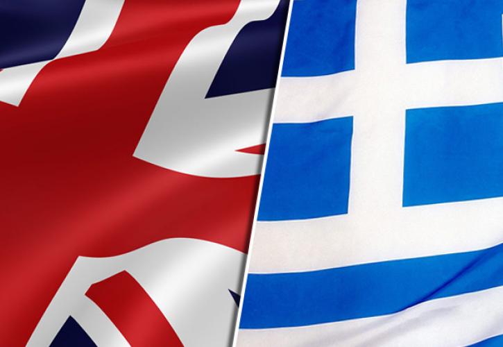 «Συμφωνία-ομπρέλα» για στρατηγική εταιρική σχέση Ελλάδας - Βρετανίας