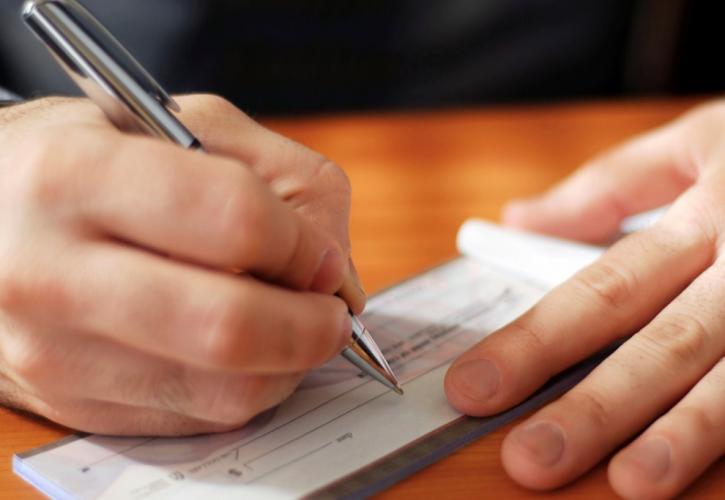 ΕΕΤ: Διευκρινίσεις για την αναστολή επιταγών