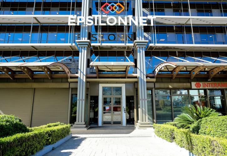 Epsilon Net: «Ναι» σε μέρισμα 0,047 ευρώ ανά μετοχή από τη γενική συνέλευση