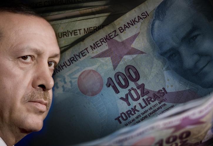 Capital Economics: Βυθίζεται στην οικονομική κρίση η Τουρκία - Ο αντίκτυπος στην Ελλάδα