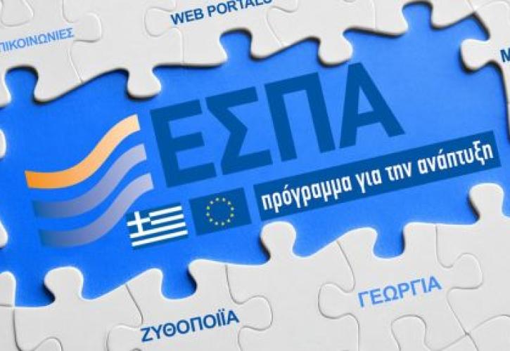 ΒΕΑ: Απαραίτητη η παράταση των προθεσμιών υλοποίησης του ΕΣΠΑ 2014-2020