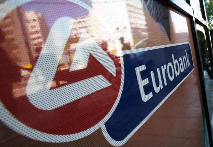 Eurobank: «Σήκωσε» 500 εκατ. ευρώ στο 2,375% - Ξεπερνούν τα 825 εκατ. ευρώ οι προσφορές