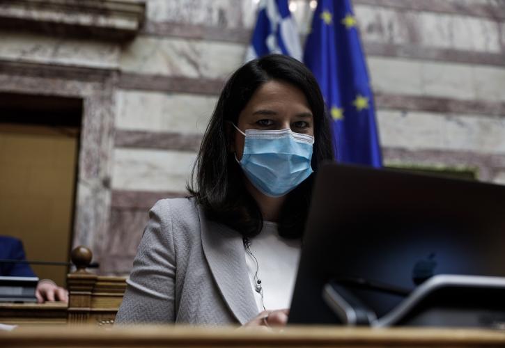 Κεραμέως: Ανάγκη το εκπαιδευτικό σύστημα να δώσει έμφαση στην καλλιέργεια δεξιοτήτων