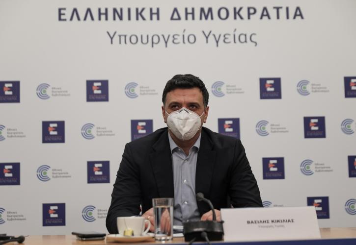 Κικίλιας: Υποχρεωτικά rapid test σε ανεμβολίαστους υγειονομικούς