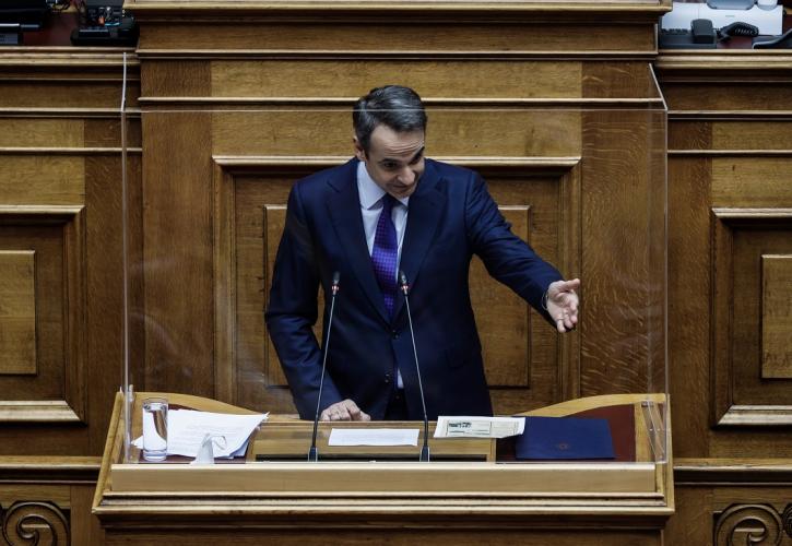 Μητσοτάκης: Είστε πίσω από διαδηλώσεις κ. Τσίπρα - Μόνο περιθωριακά κόμματα τις στηρίζουν  