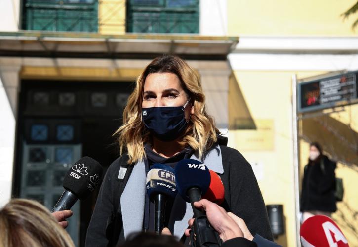 Eλληνικό MeToo: Ξεκινά η πρώτη δίκη για βιασμό ανήλικης αθλήτριας - Μάρτυρας η Σοφία Μπεκατώρου