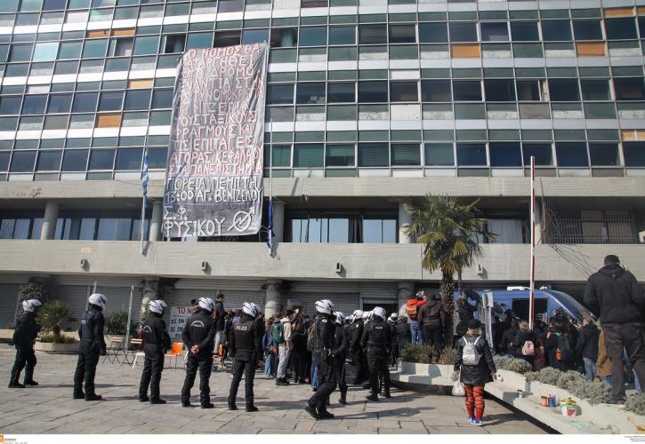 Ελεύθεροι αφέθηκαν οι συλληφθέντες φοιτητές στη Θεσσαλονίκη