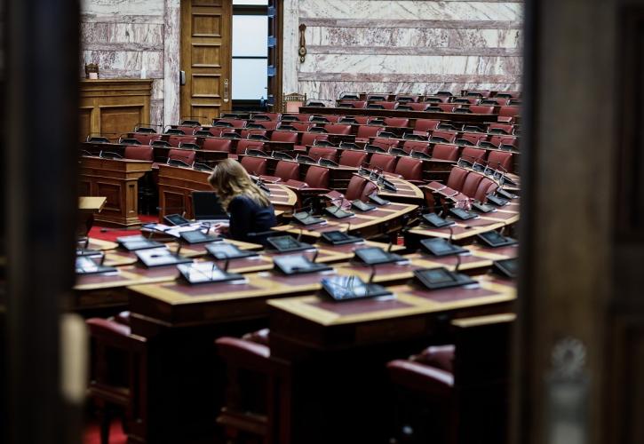 Στη Βουλή οι συμβάσεις για την ίδρυση του Ευρωπαϊκού Γραφείου Επικοινωνιών και για τα Ευρωπαϊκά Προγράμματα Δορυφορικής Πλοήγησης