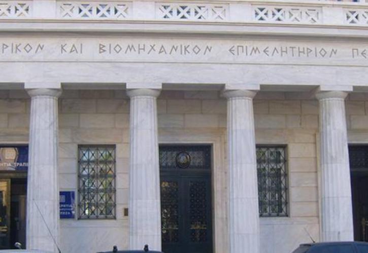 ΕΒΕΠ: Αρνητικός αντίκτυπος της πανδημίας στους αυτοαπασχολούμενους