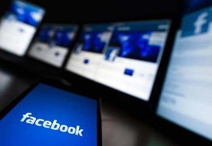 Συνδρομητικό εργαλείο εξετάζει το Facebook