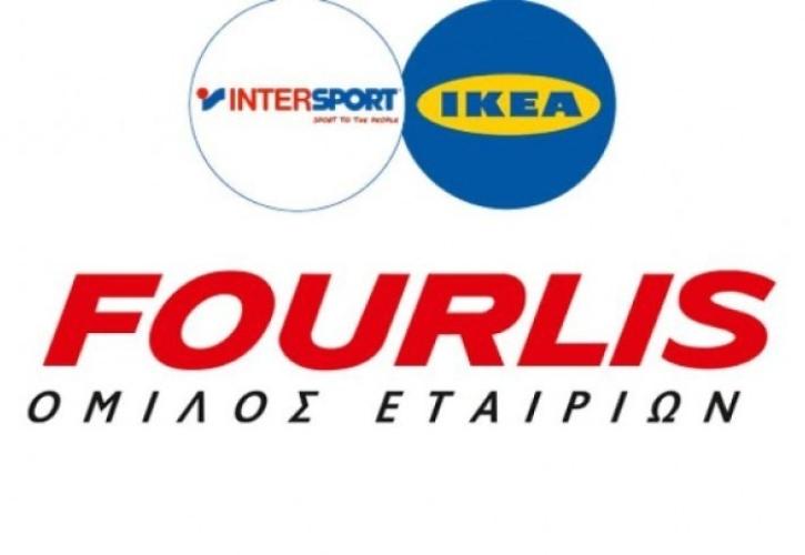 Fourlis: Επένδυση 11 εκατ. ευρώ σε logistics για τον κλάδο αθλητικών ειδών