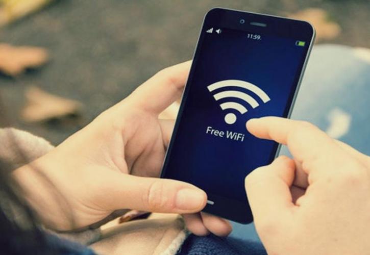 Οι 117 δήμοι της Ελλάδας που θα έχουν free WiFi