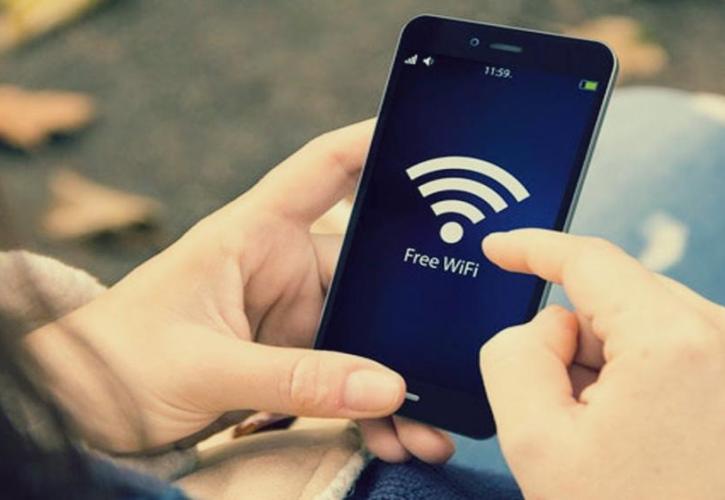 WiFi4EU: Ανοίγει ο διαγωνισμός για δωρεάν δίκτυα Wi-Fi σε δημόσιους χώρους