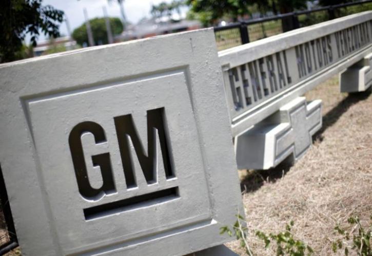 Η General Motors μηνύει τη Fiat Chrysler