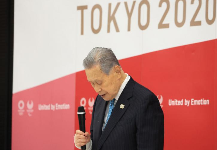 Τόκιο: Παραιτήθηκε ο Γιοσίρο Μόρι από την Επιτροπή των Ολυμπιακών Αγώνων - Σάλος για τα σεξιστικά σχόλια