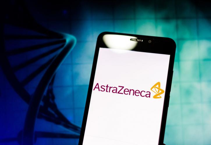 Πλήρη δεδομένα στον Ευρωπαϊκό Οργανισμό Φαρμάκων υπέβαλε η AstraZeneca