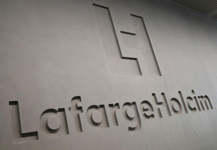 ΗΠΑ: Η Lafarge θα πληρώσει πρόστιμο 777,8 εκατ. δολαρίων για δωροδοκίες προς τρομοκράτες του ISIS