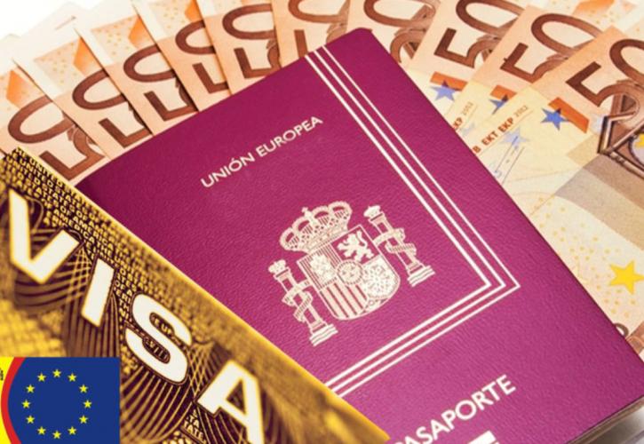 Η «Golden Visa» προσελκύει κινεζικές επενδύσεις ύψους 1 δισ. ευρώ