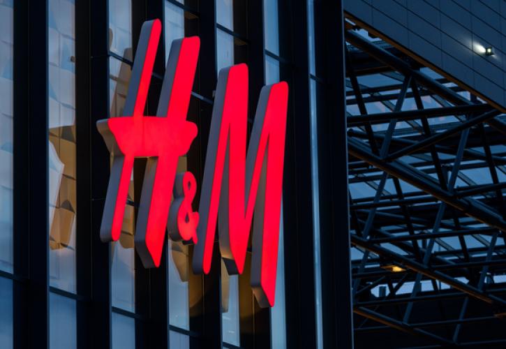 H&M: Διεύρυνση του δικτύου της στην Κύπρο – Τα πλάνα για το κατάστημα COS στην Ελλάδα