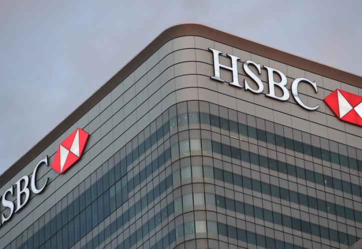 HSBC: Πενταετές πλάνο με επενδύσεις ύψους 6 δισ. δολαρίων στην Ασία