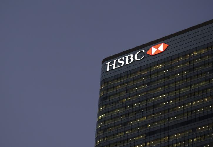 HSBC: Γιατί εξασθενεί η δυναμική της ελληνικής οικονομίας - Προκλήσεις τα υψηλά επιτόκια και ο ενεργειακός «πόλεμος»