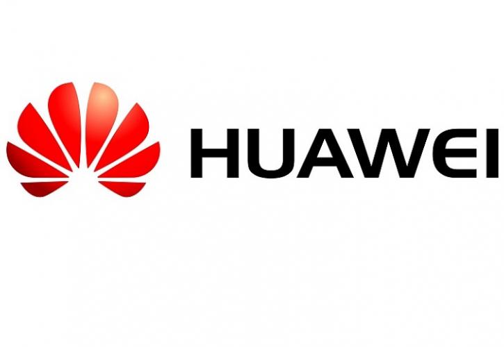Η Huawei καλεί τις ΗΠΑ να υιοθετήσουν μια «πολιτική ανοίγματος»