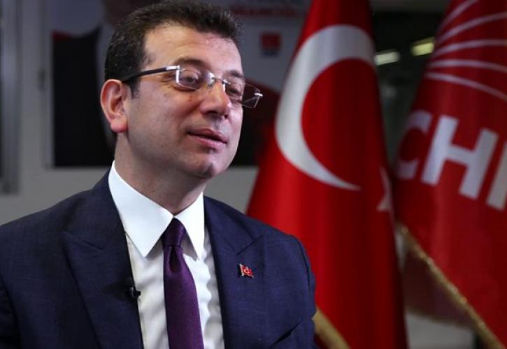 Τουρκία: Νέες δικαστικές περιπέτειες για τον δήμαρχο Κωνσταντινούπολης Εκρέμ Ιμάμογλου