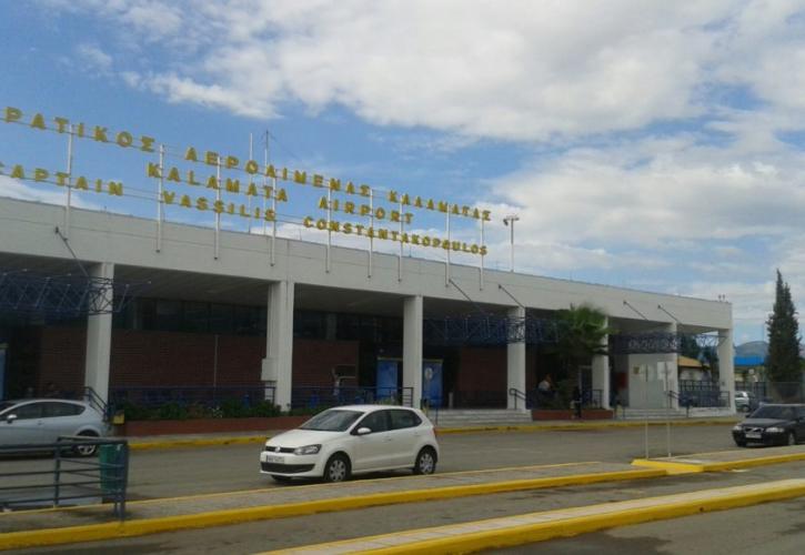 Σε Διεθνές μετατρέπεται το Αεροδρόμιο Καλαμάτας