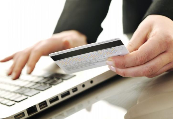Ψηφιακή κάρτα εργασίας: Ξεκινά από την 1η Ιουλίου σε τράπεζες και σούπερ μάρκετ - Ο Οδηγός Εφαρμογής