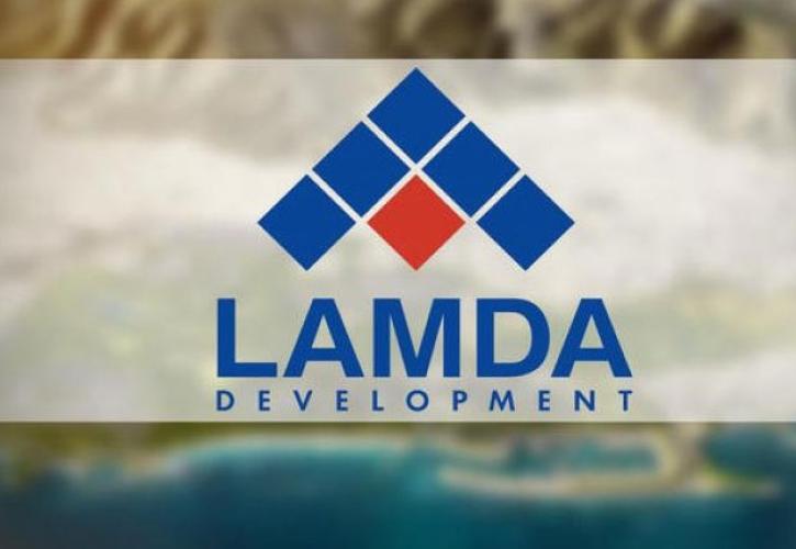 Lamda Development: Ο Χ. Γκορίτσας νέος Chief Financial Officer